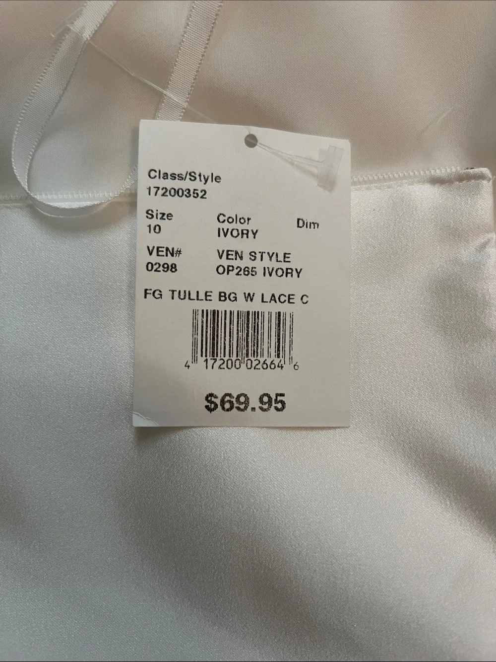 David's Bridal Cream Girls Tulle Dress with Lace Cap Sleeves - Picture 7 of 12